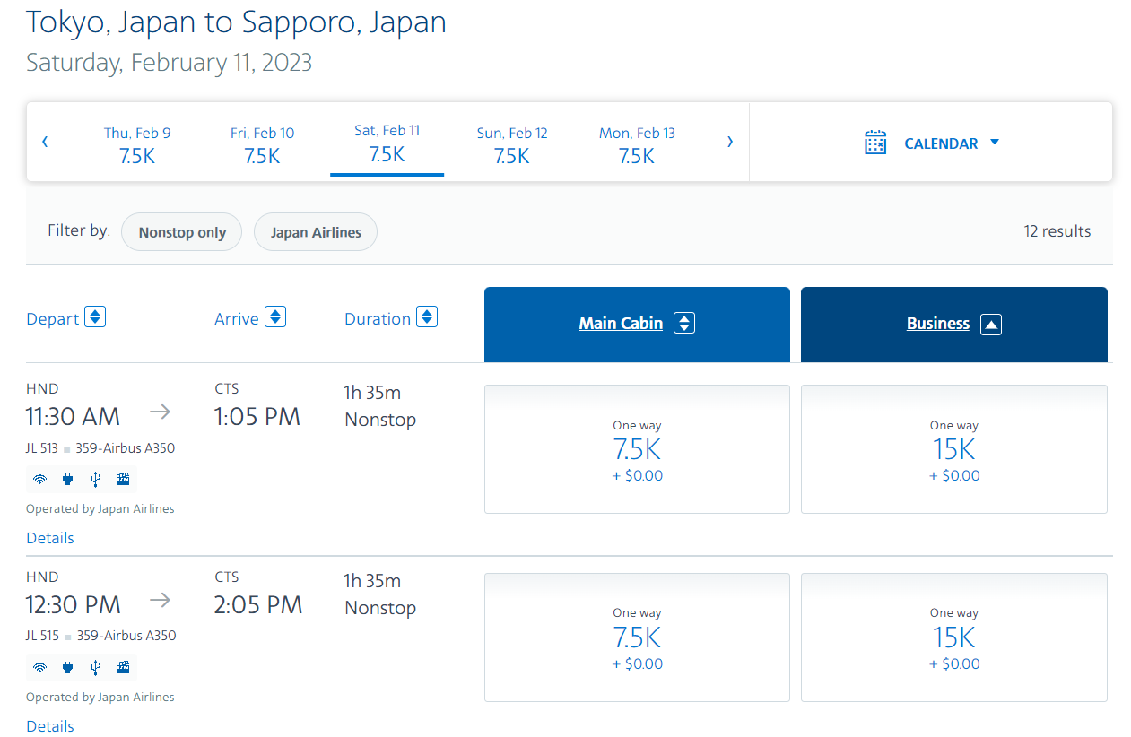 American Airlines award search