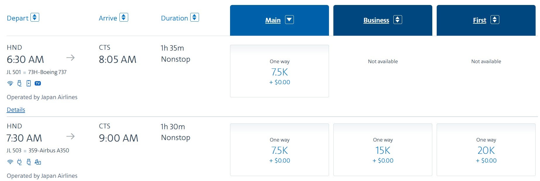 American Airlines award from Tokyo to Sapporo