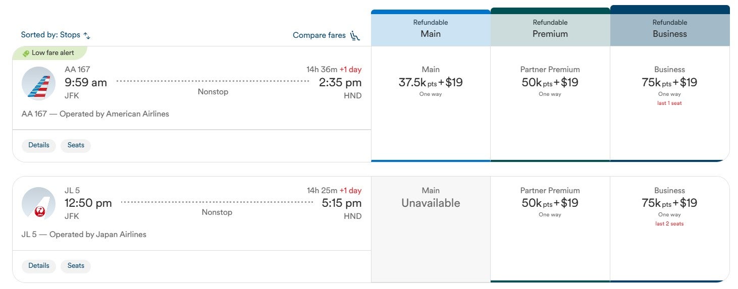 Atmos Rewards award options to Japan