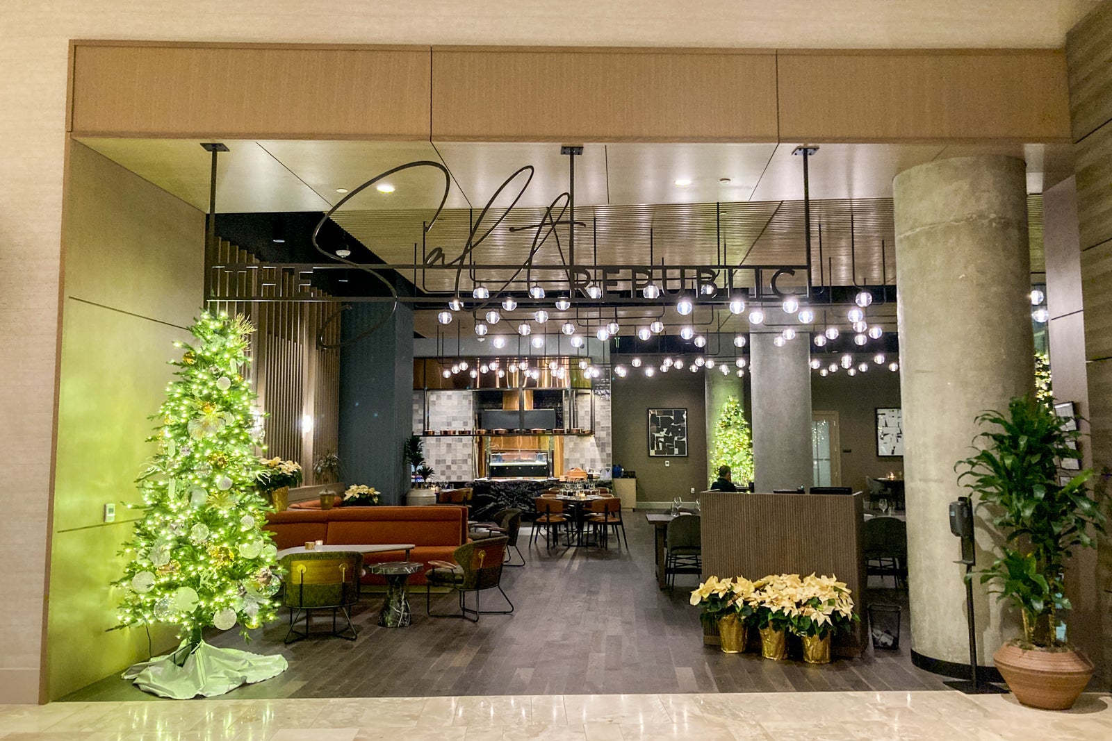 the entrance to a hotel restaurant