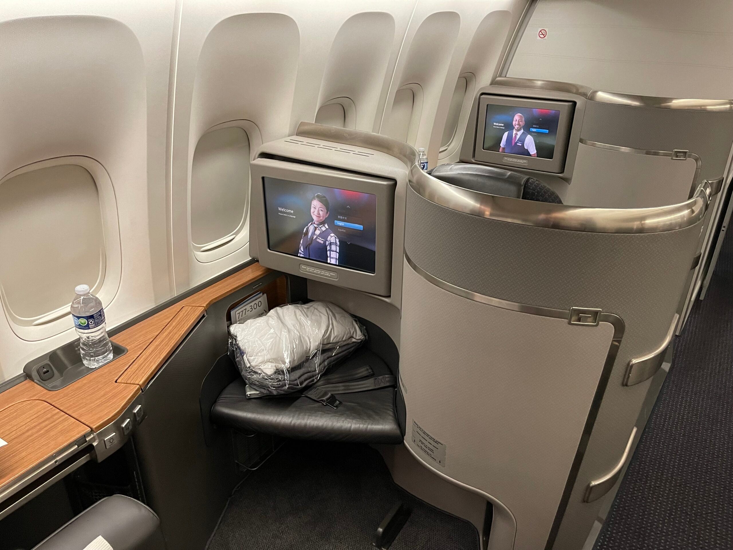 American Airlines Flagship First looking forward