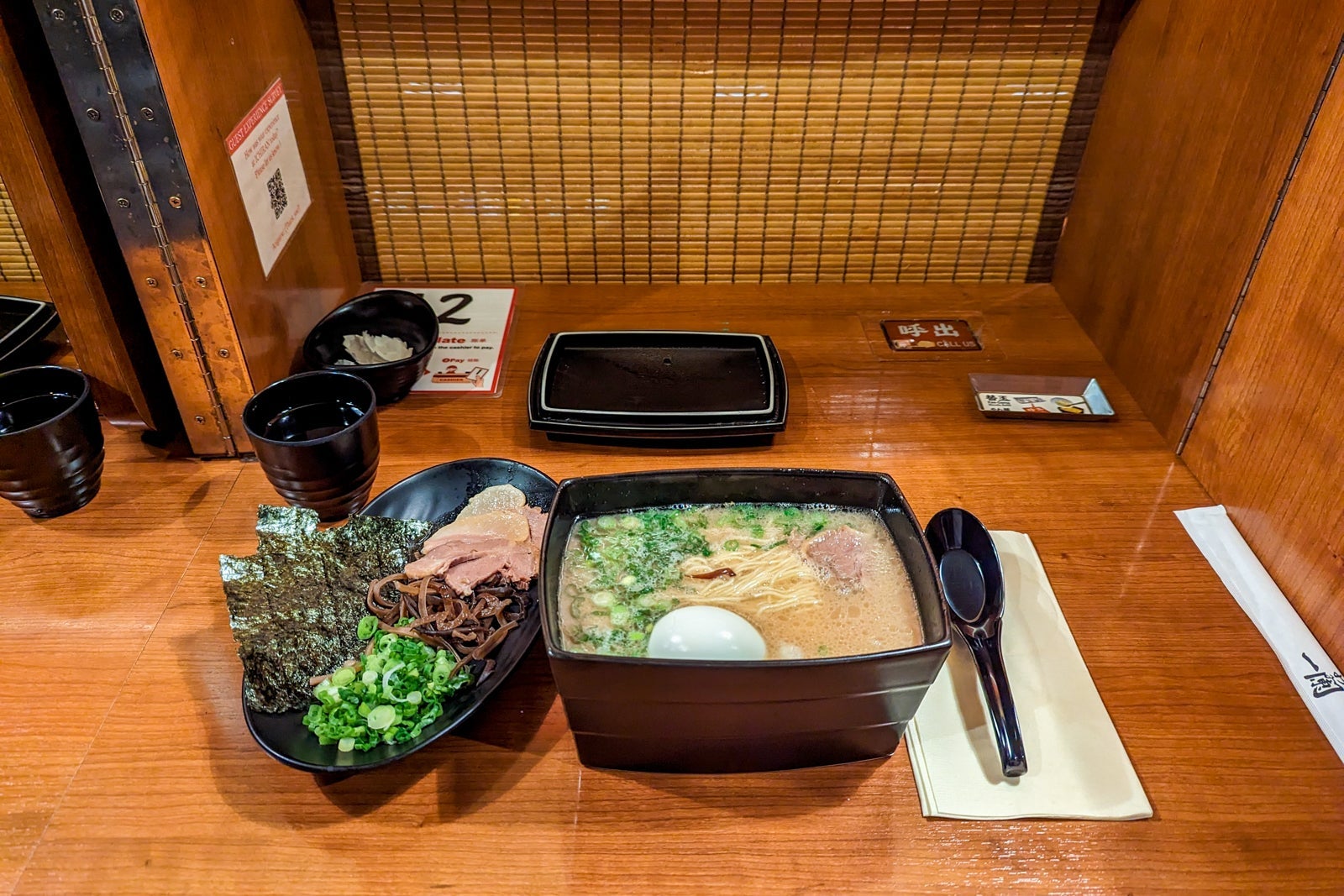 Ichiran New York