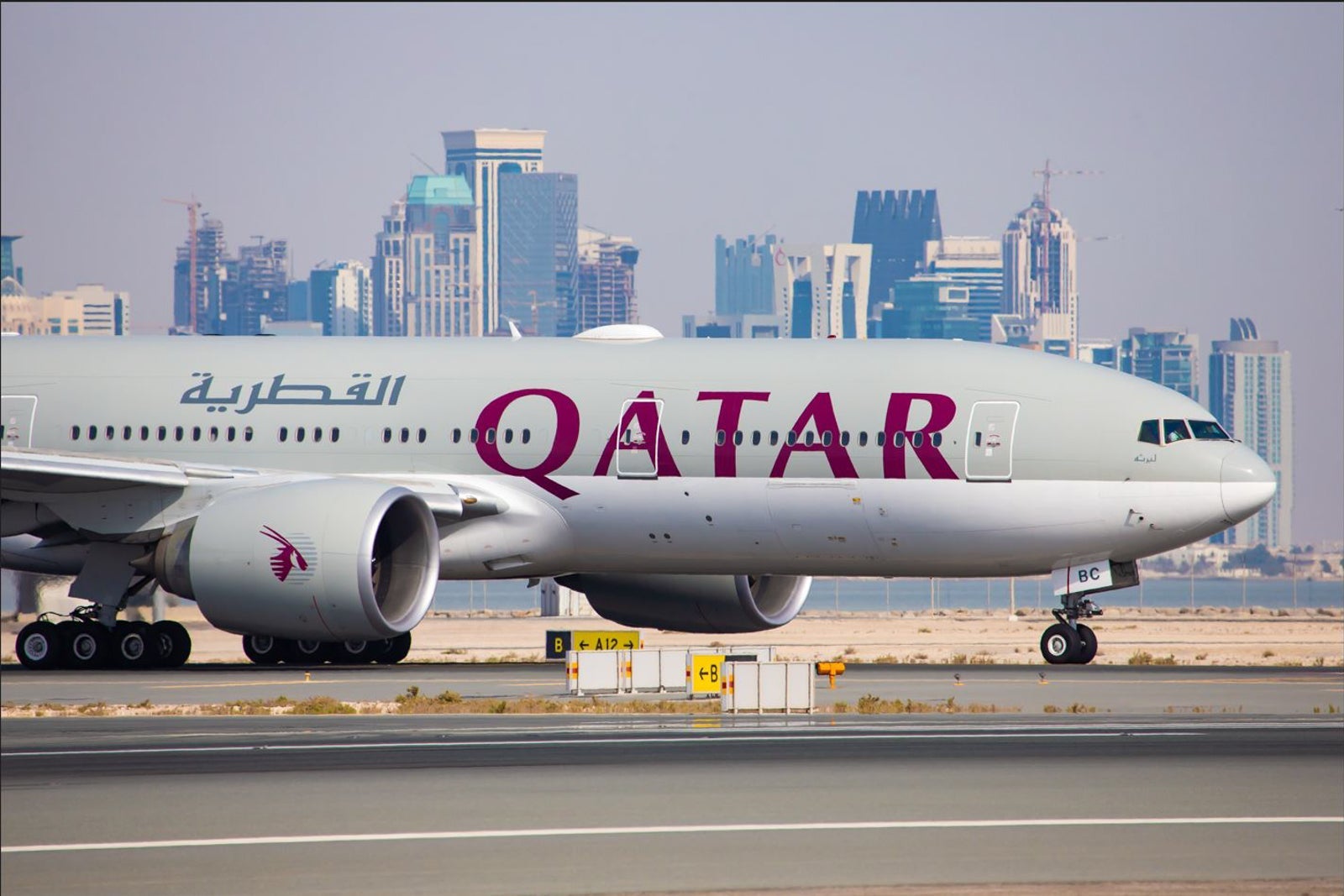 Qatar Airways jet