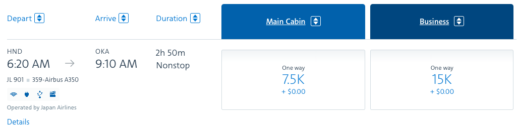 AAdvantage award itinerary from HND to OKA
