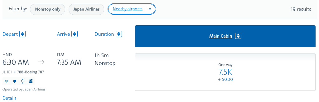 American award flight