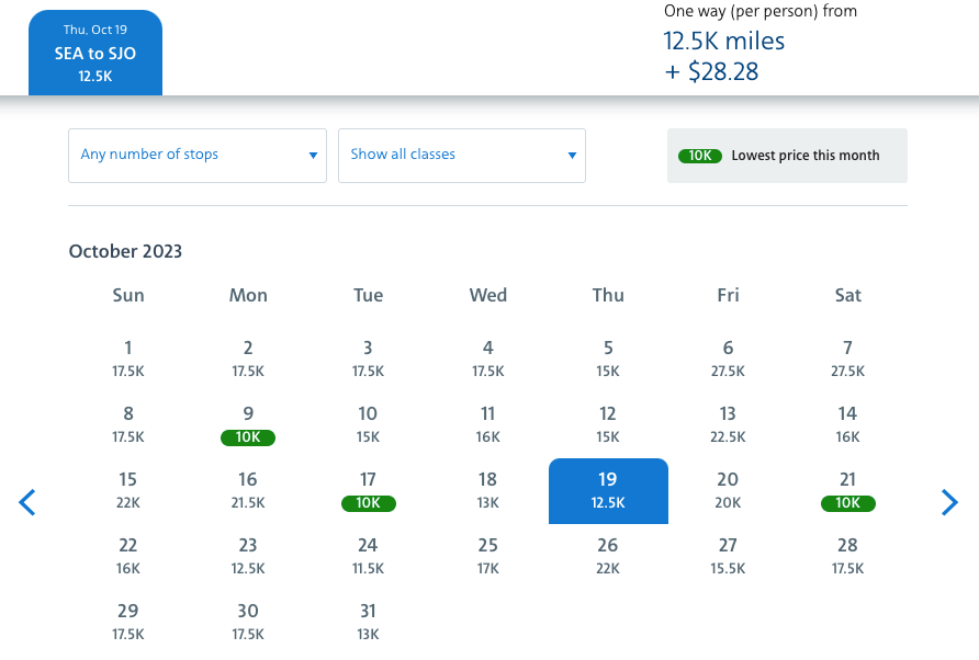 American Airlines calendar award search