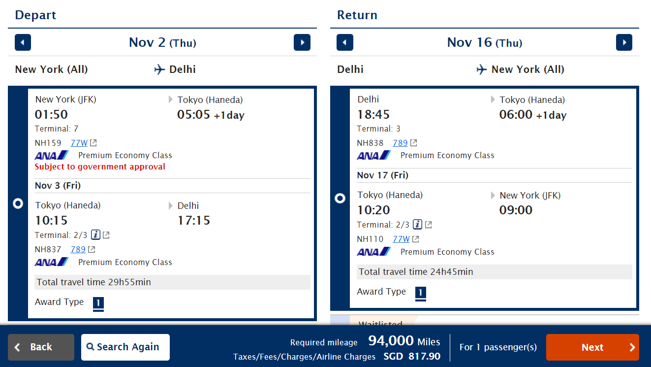 Booking an award through ANA