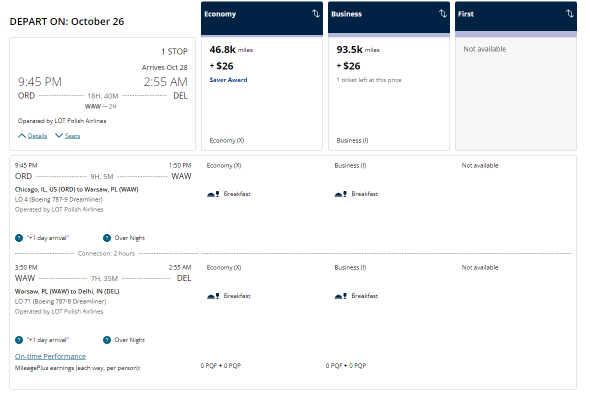 Booking a United MileagePlus award