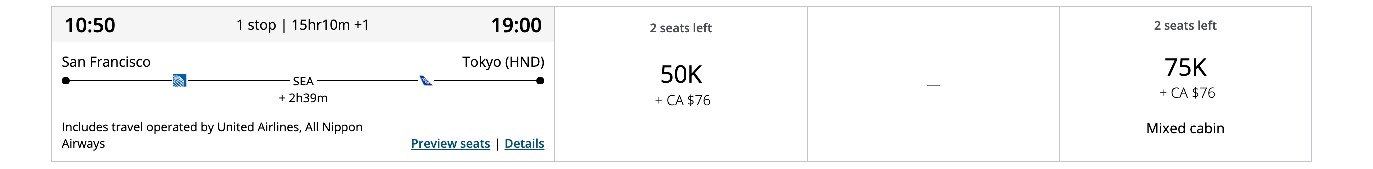 Air Canada Aeroplan award