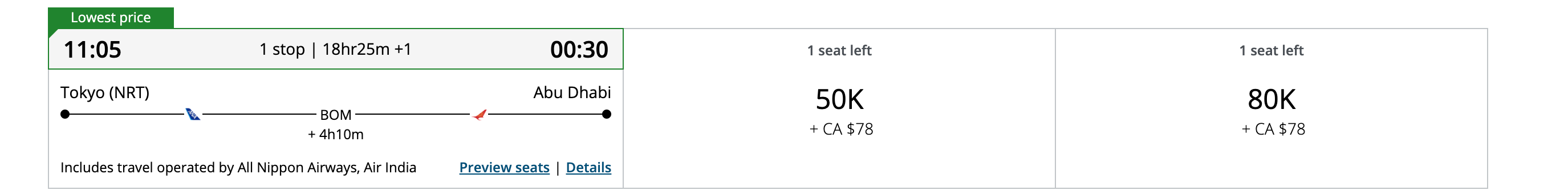 Booking an Air Canada Aeroplan award