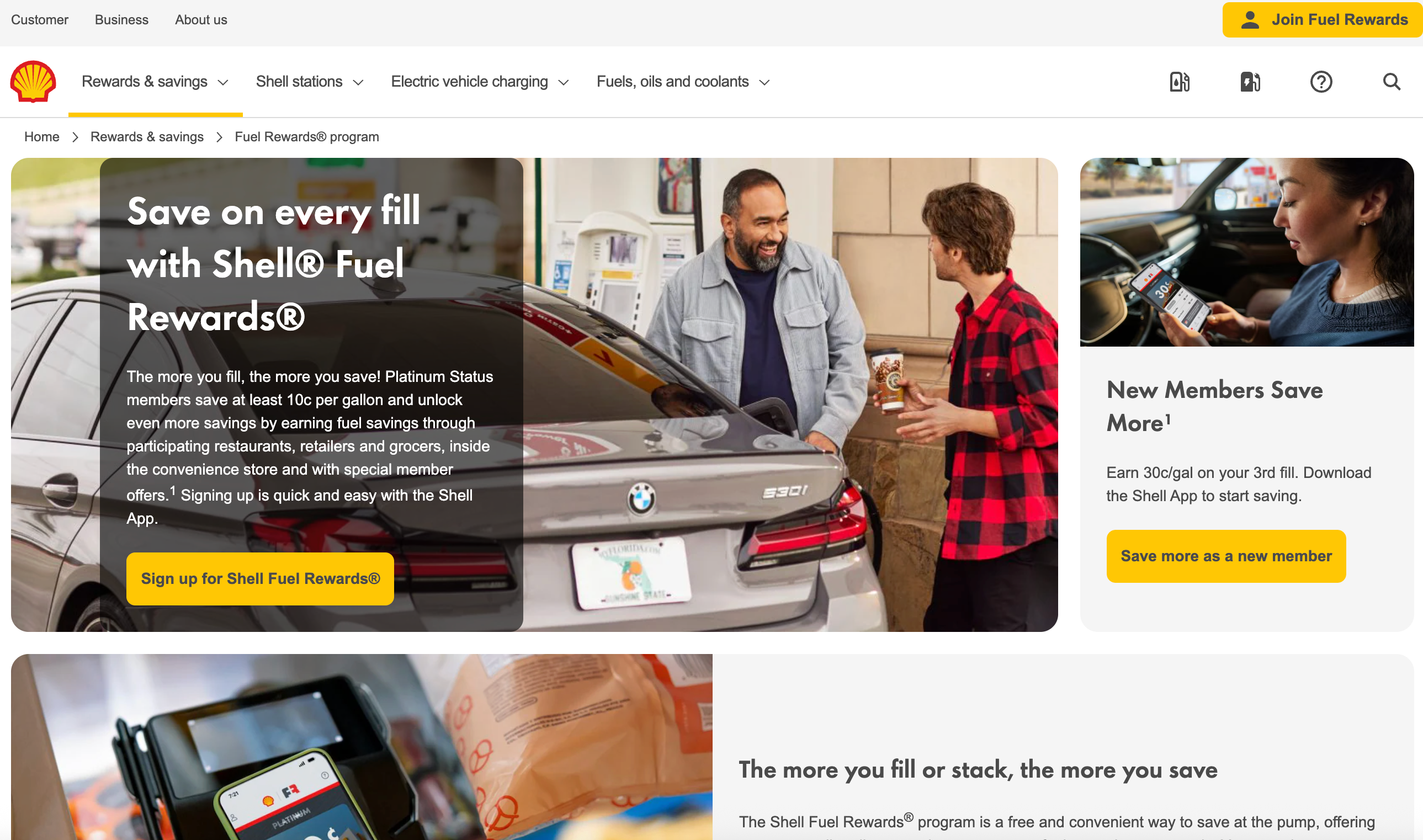 Shell gas savings landing page.