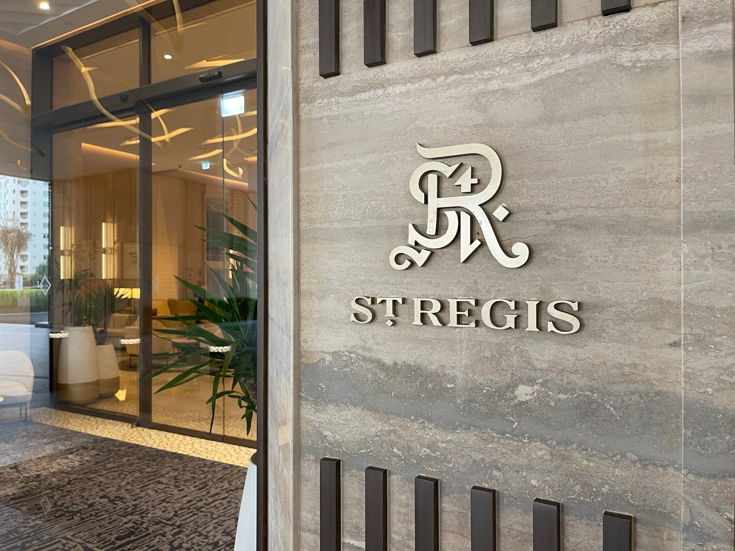 St. Regis Dubai, the Palm entrance Marriott