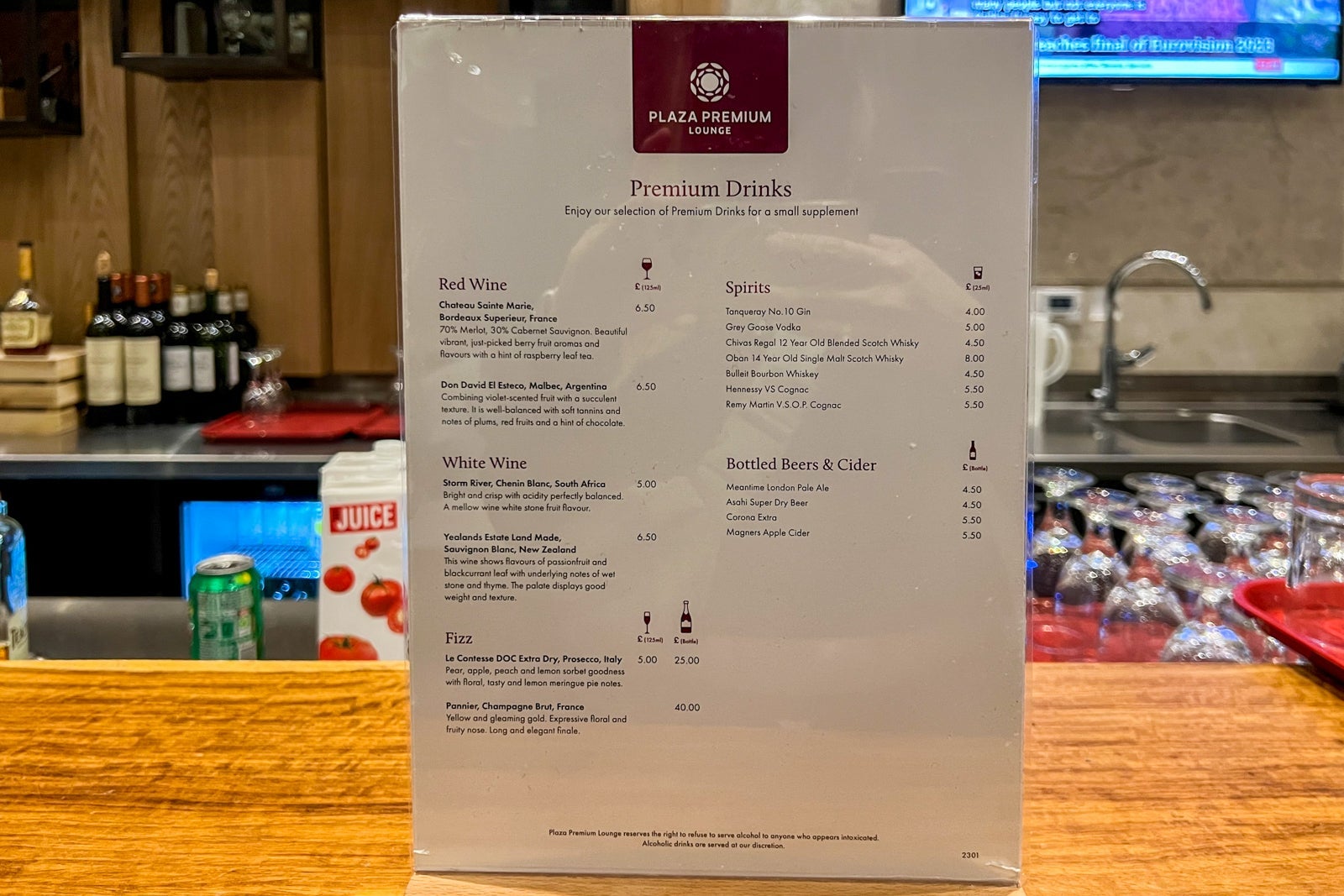 Plaza Premium Lounge