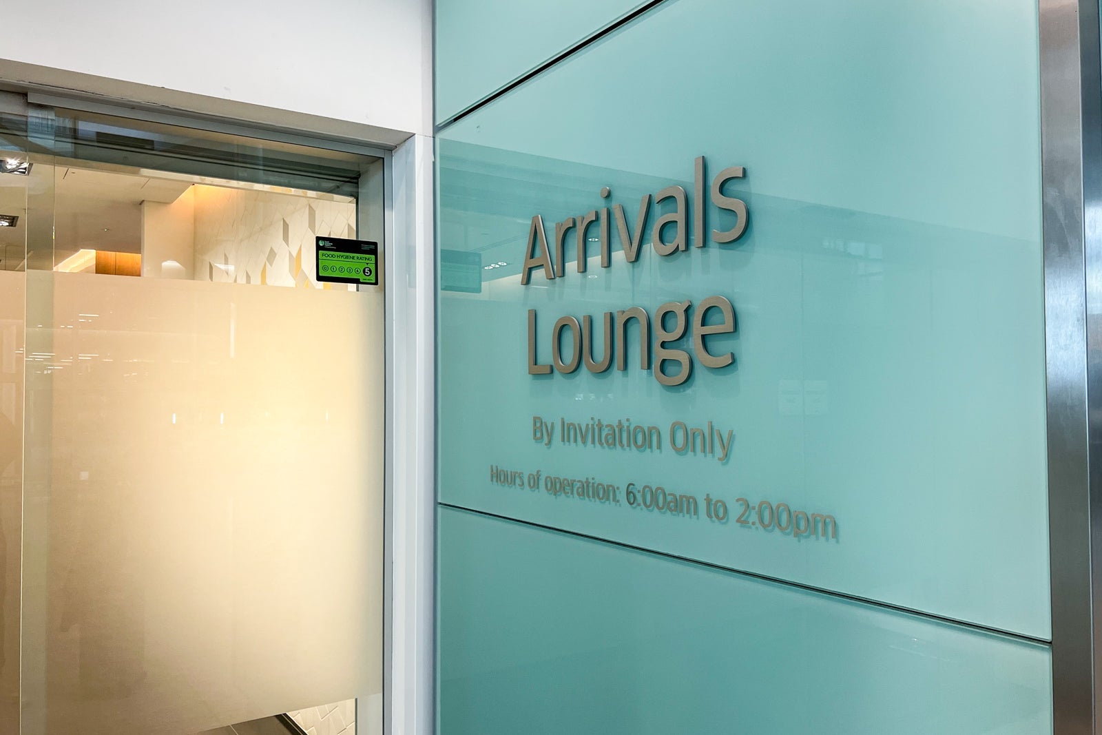 United Airlines Arrivals Lounge