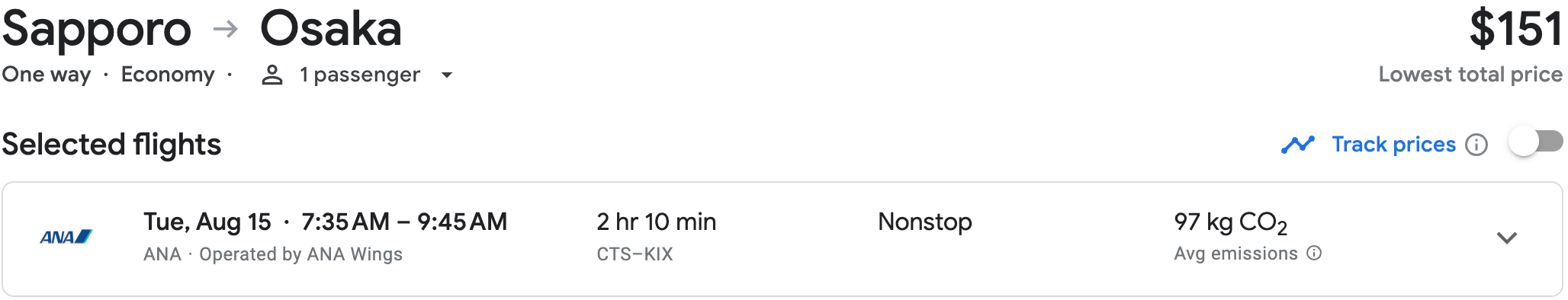 CTS to KIX Google Flights