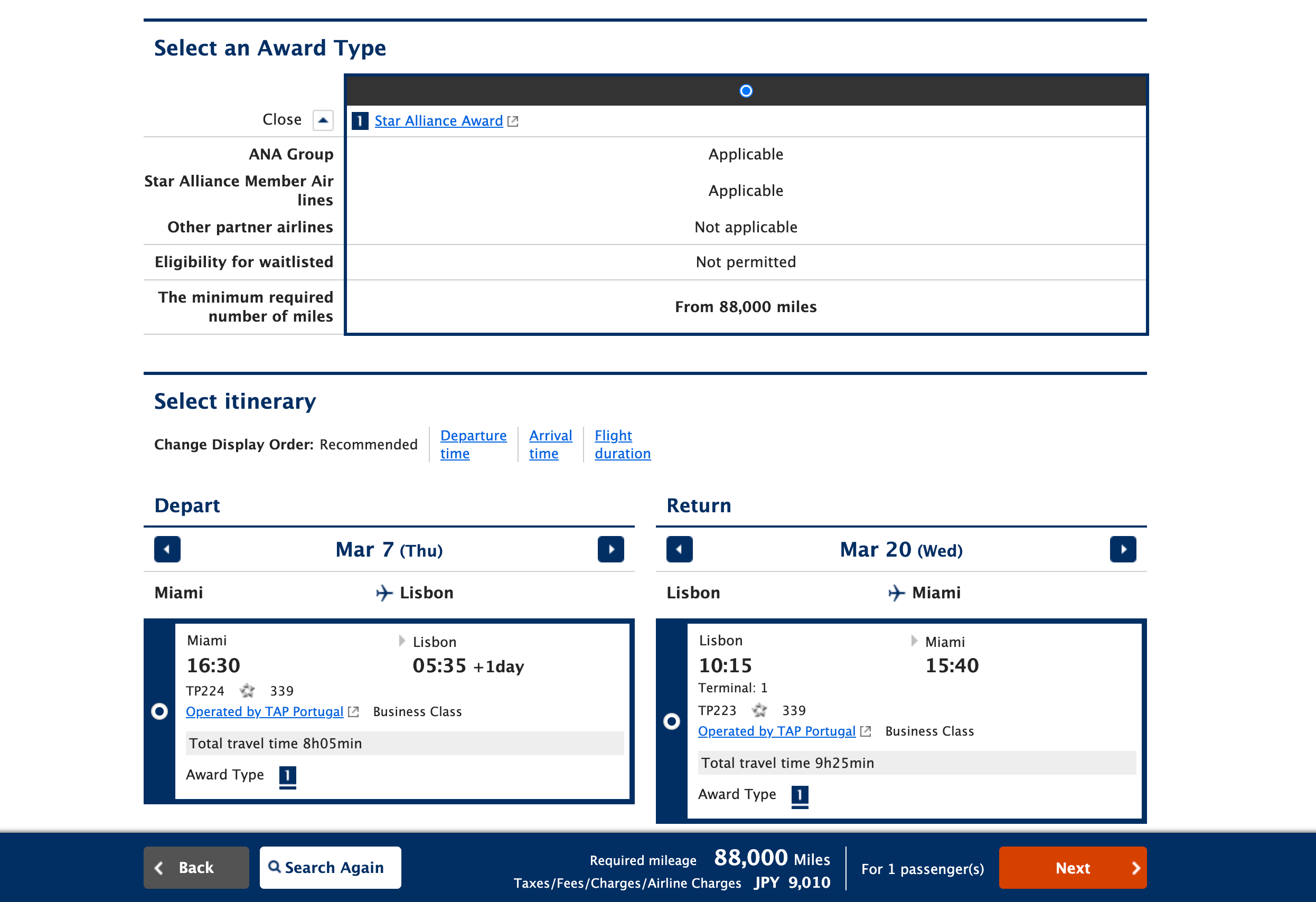 Award flights on TAP Portugal booked through ANA Mileage Club
