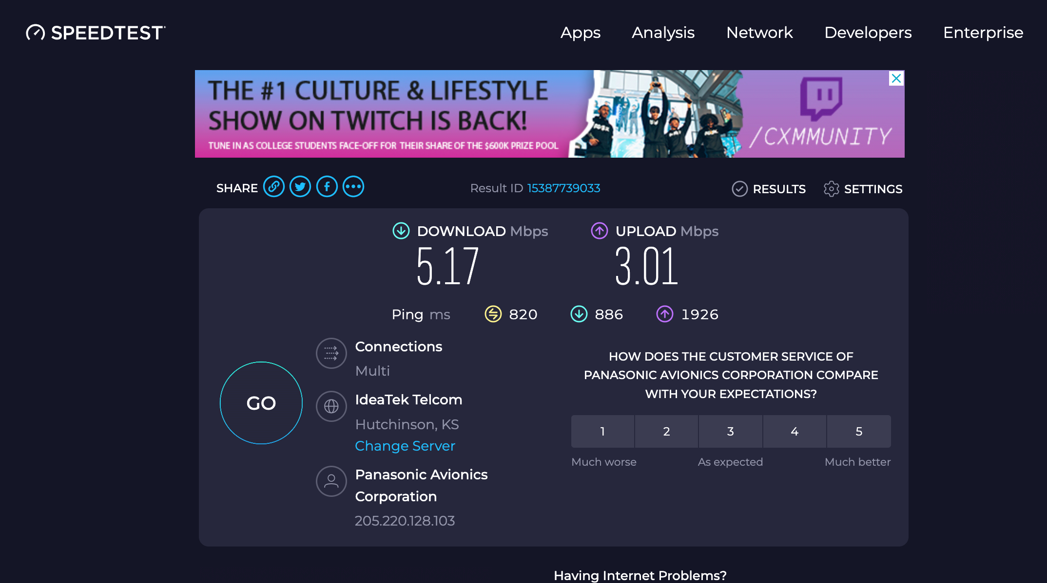 Ookla internet speed test. OOKLA