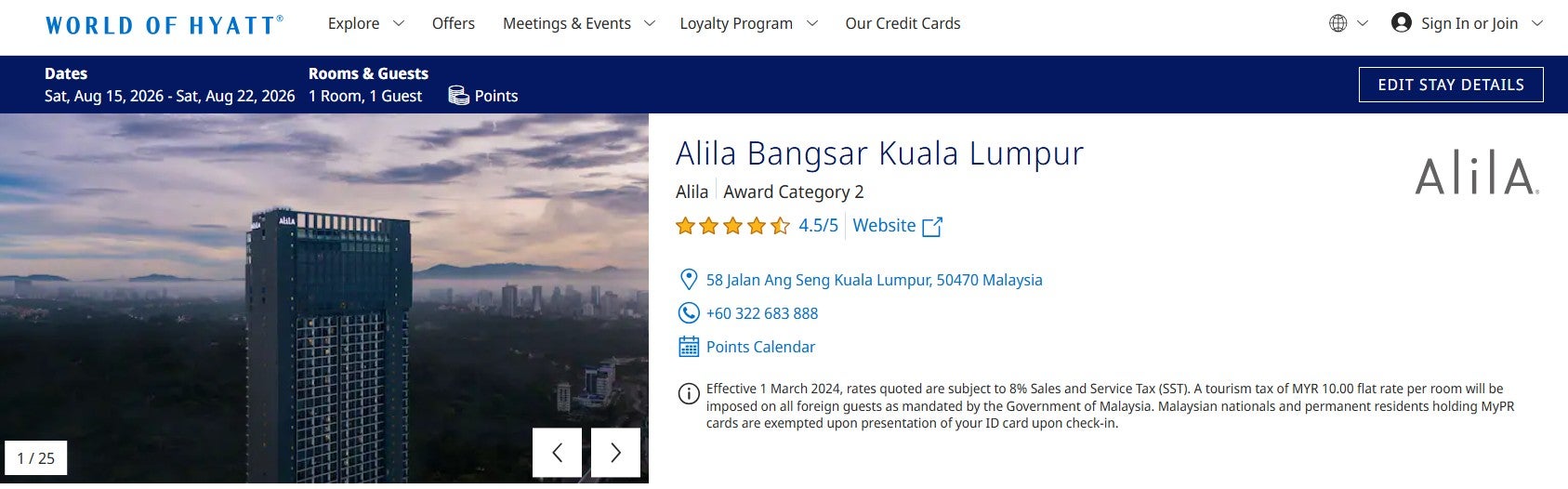 Hyatt points calendar