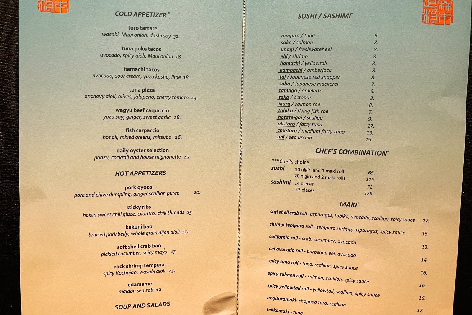 The Andaz Maui at Wailea Resort