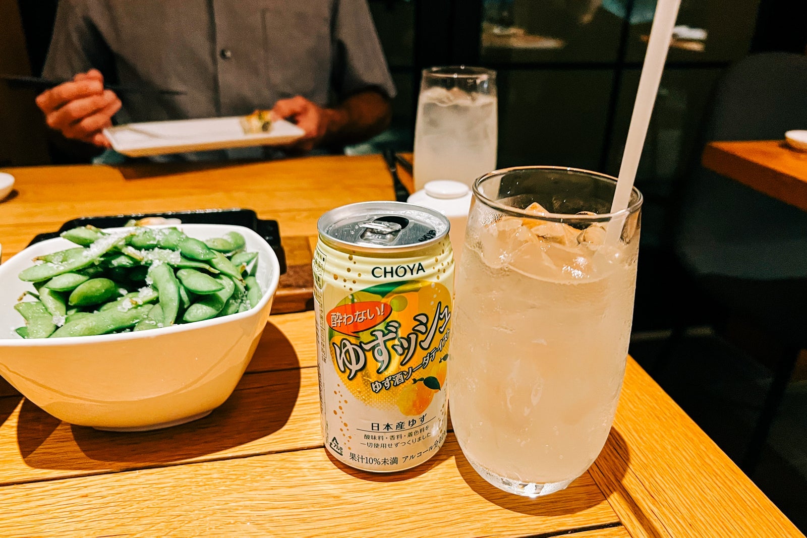 The Andaz Maui at Wailea Resort