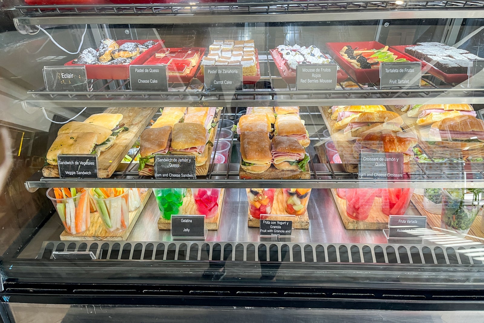 Coffee shop offerings at Wyndham Altra Cancun