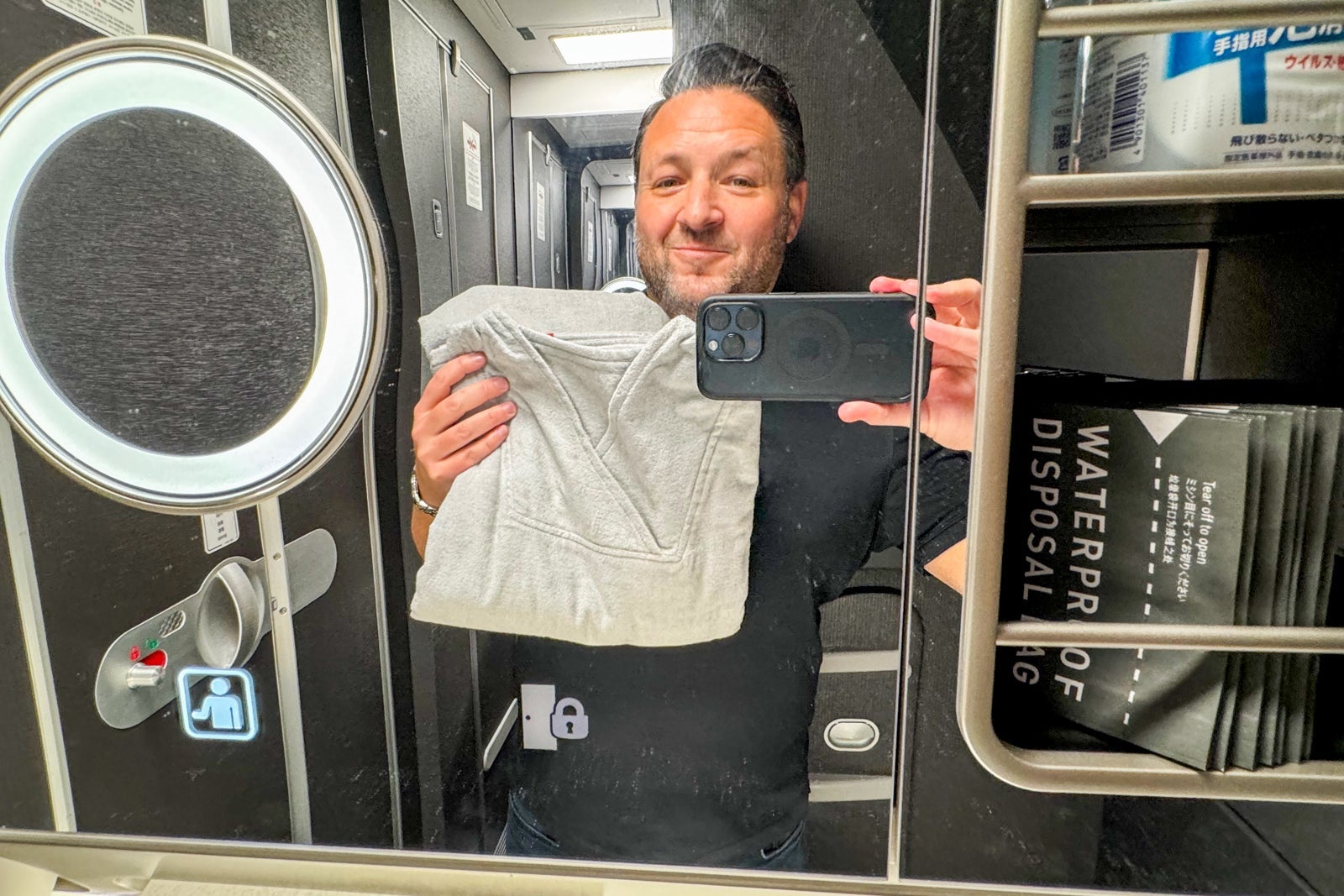 amenities on Japan Airlines Inaugural