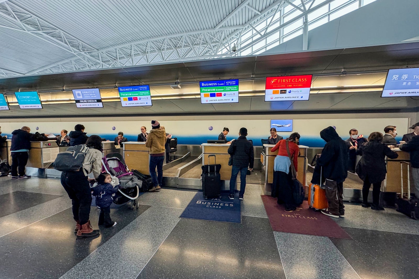 Japan Airlines JFK