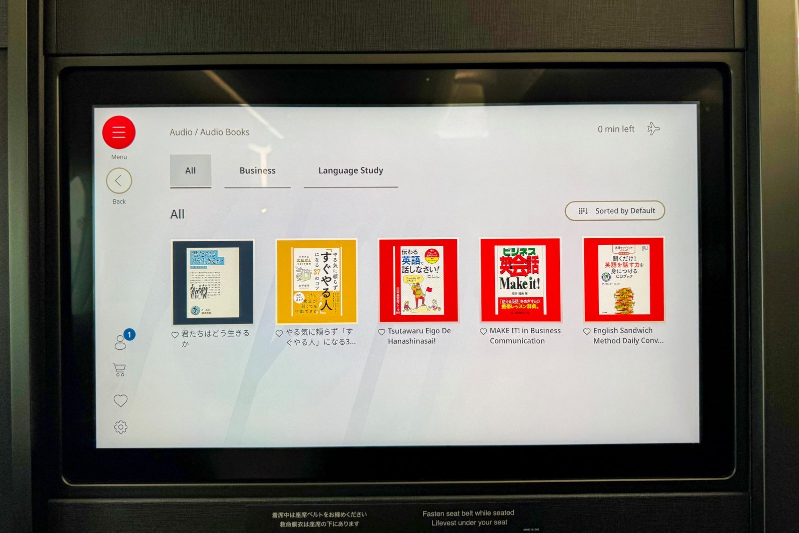entertainment on Japan Airlines Inaugural
