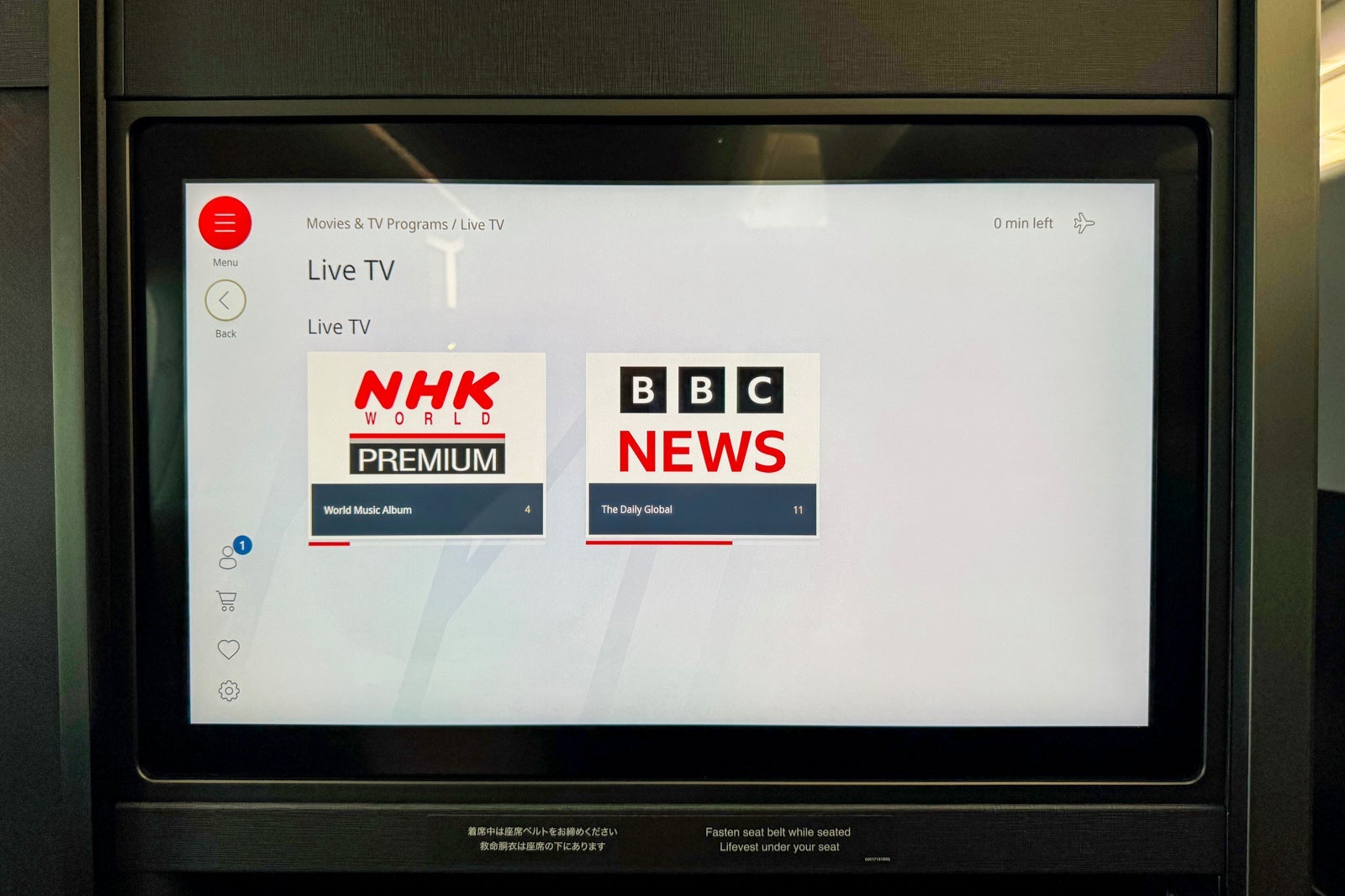 entertainment on Japan Airlines Inaugural