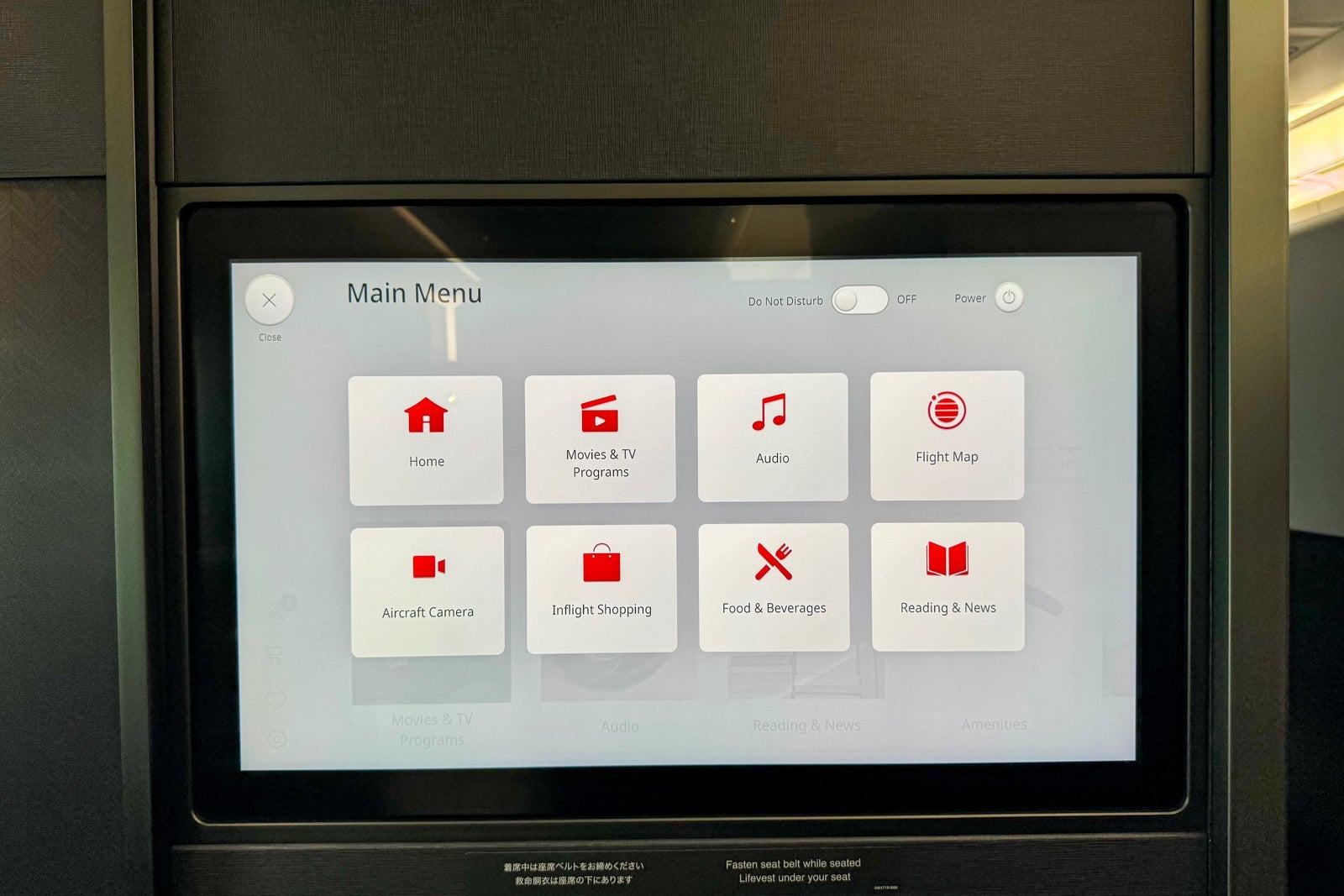 entertainment on Japan Airlines Inaugural