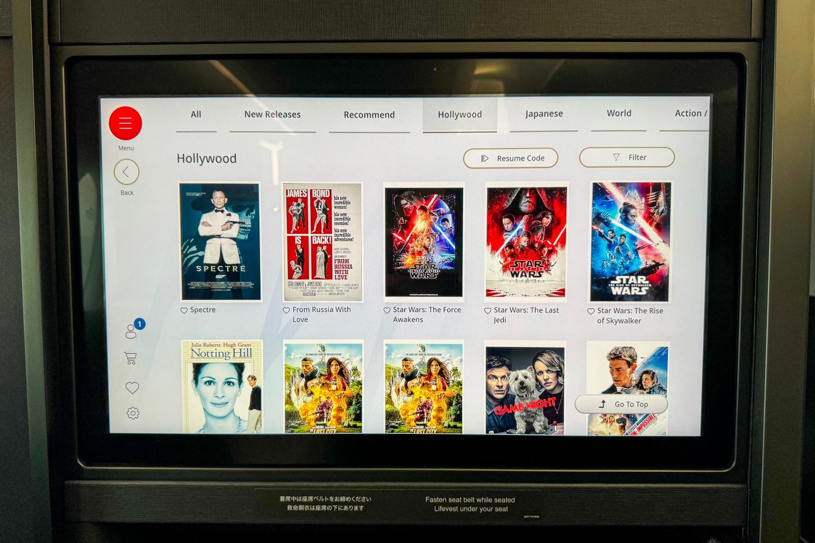 entertainment on Japan Airlines Inaugural