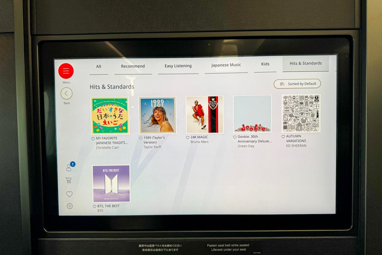 entertainment on Japan Airlines Inaugural