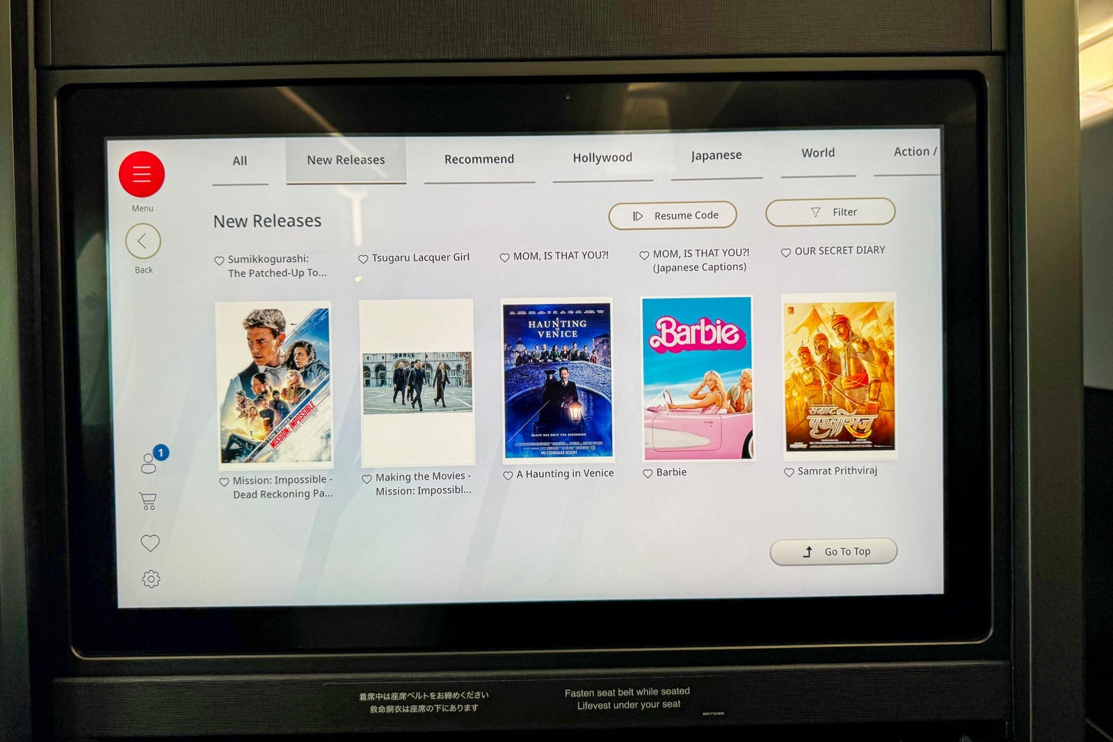 entertainment on Japan Airlines Inaugural