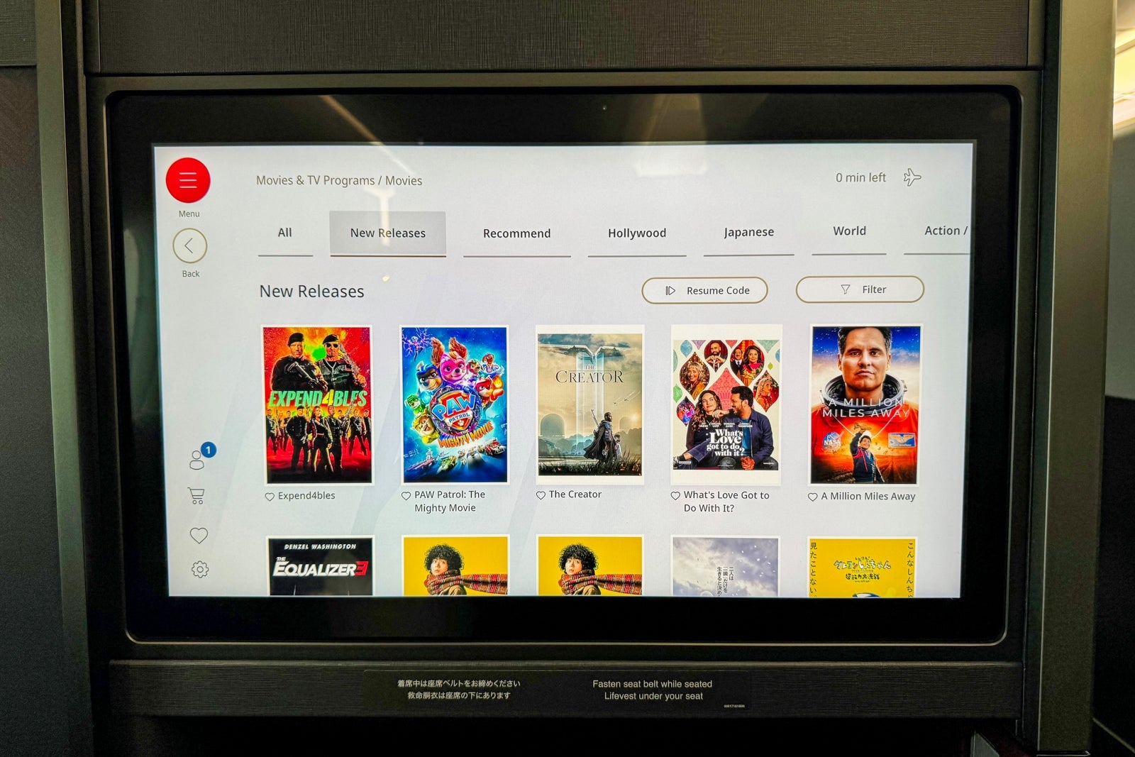 entertainment on Japan Airlines Inaugural