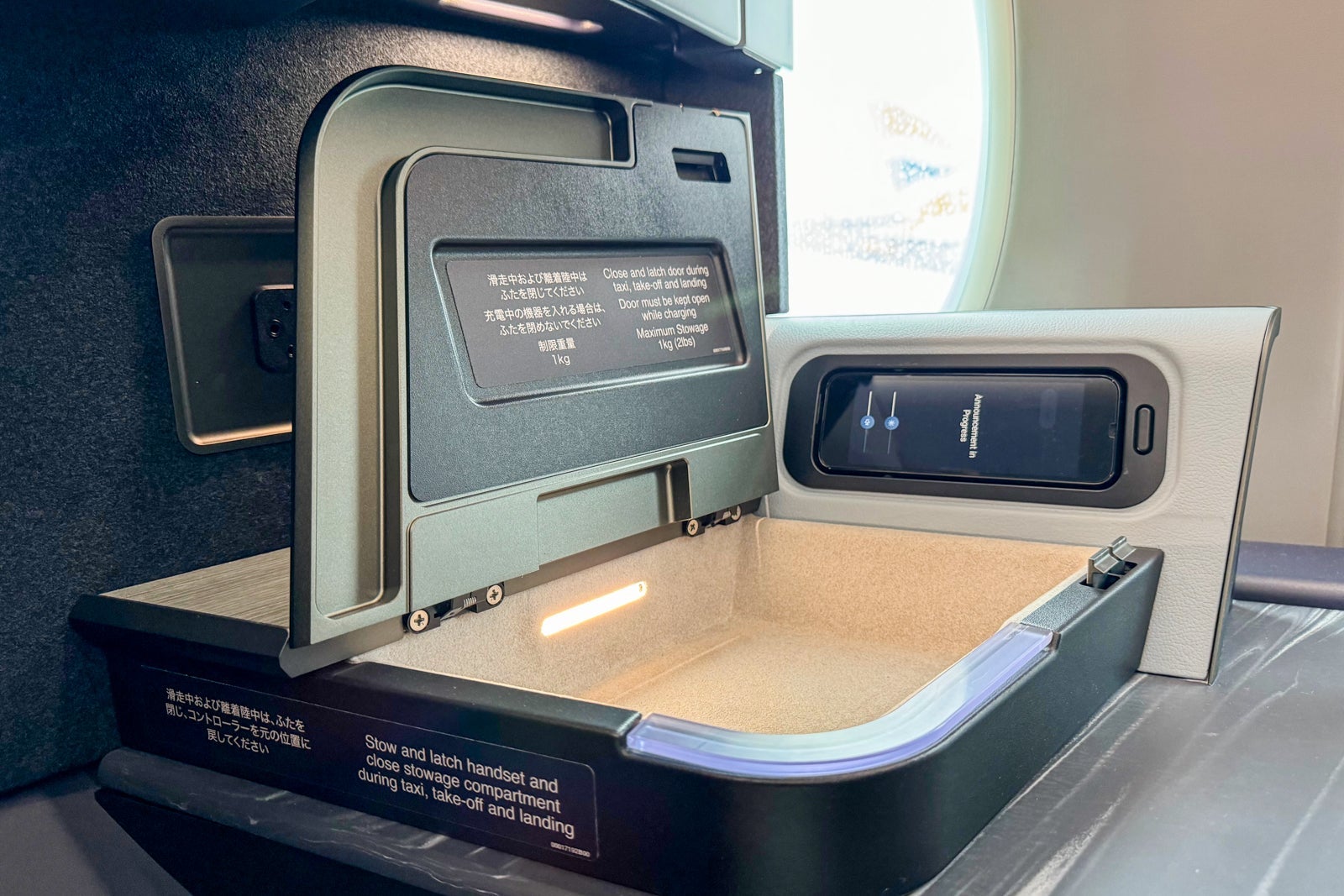 Cabin on Japan Airlines Inaugural