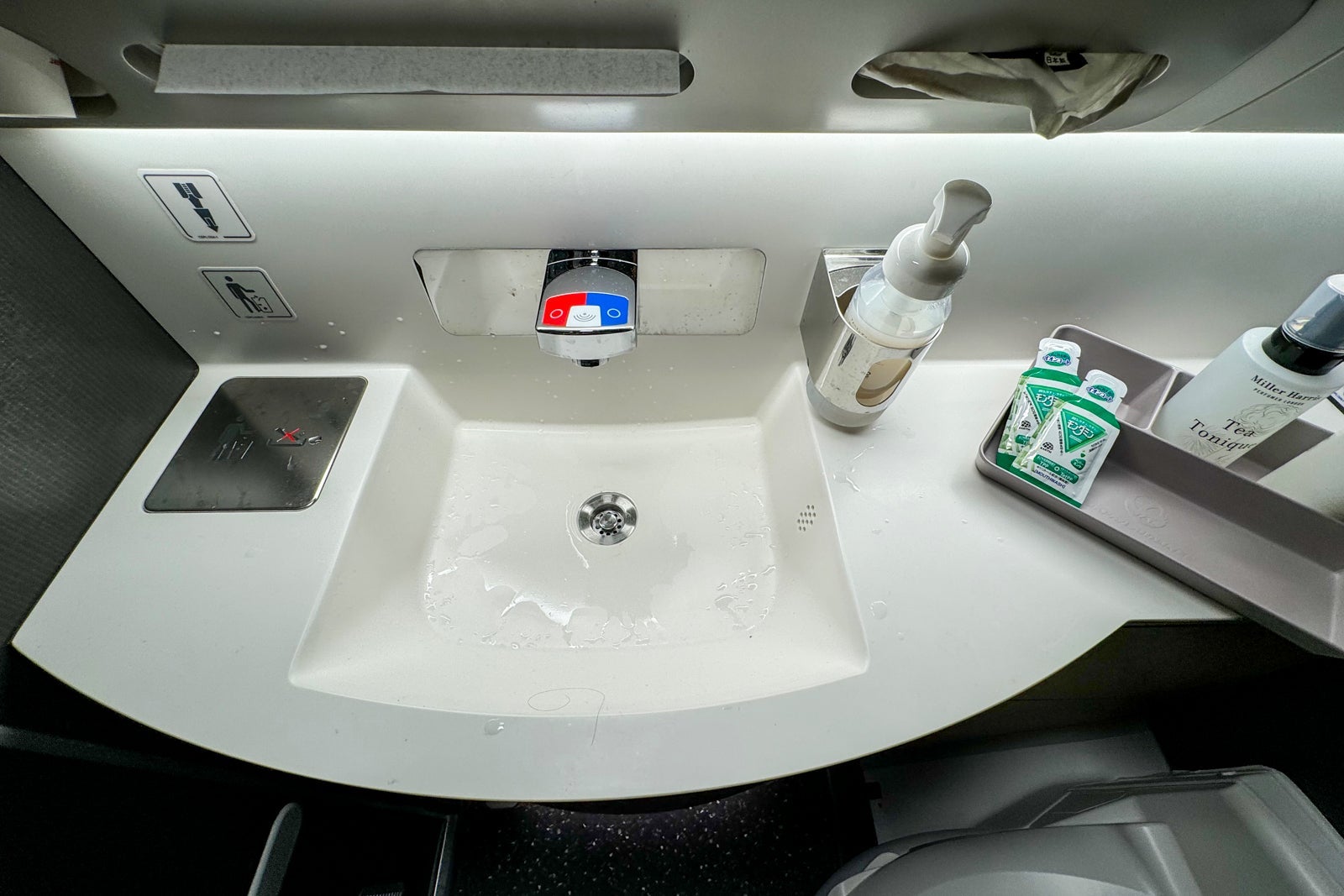 lavatory on Japan Airlines Inaugural
