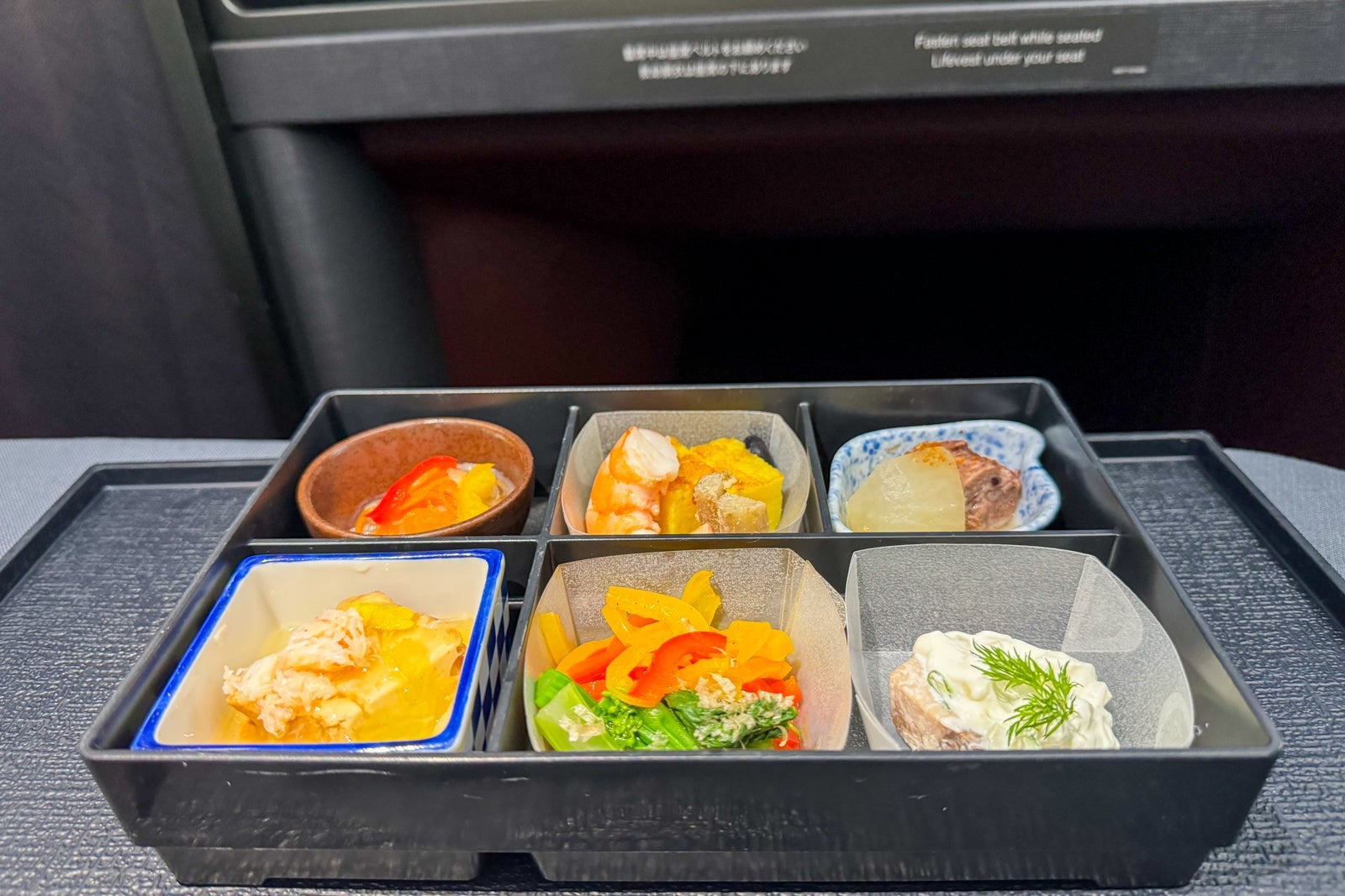 Food on Japan Airlines Inaugural