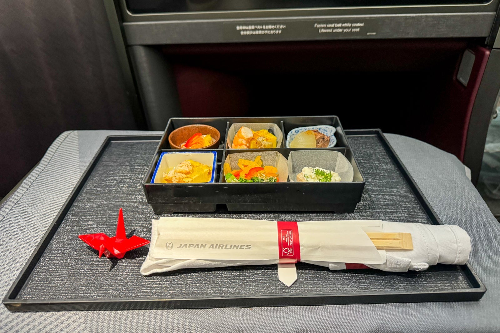 Food on Japan Airlines Inaugural