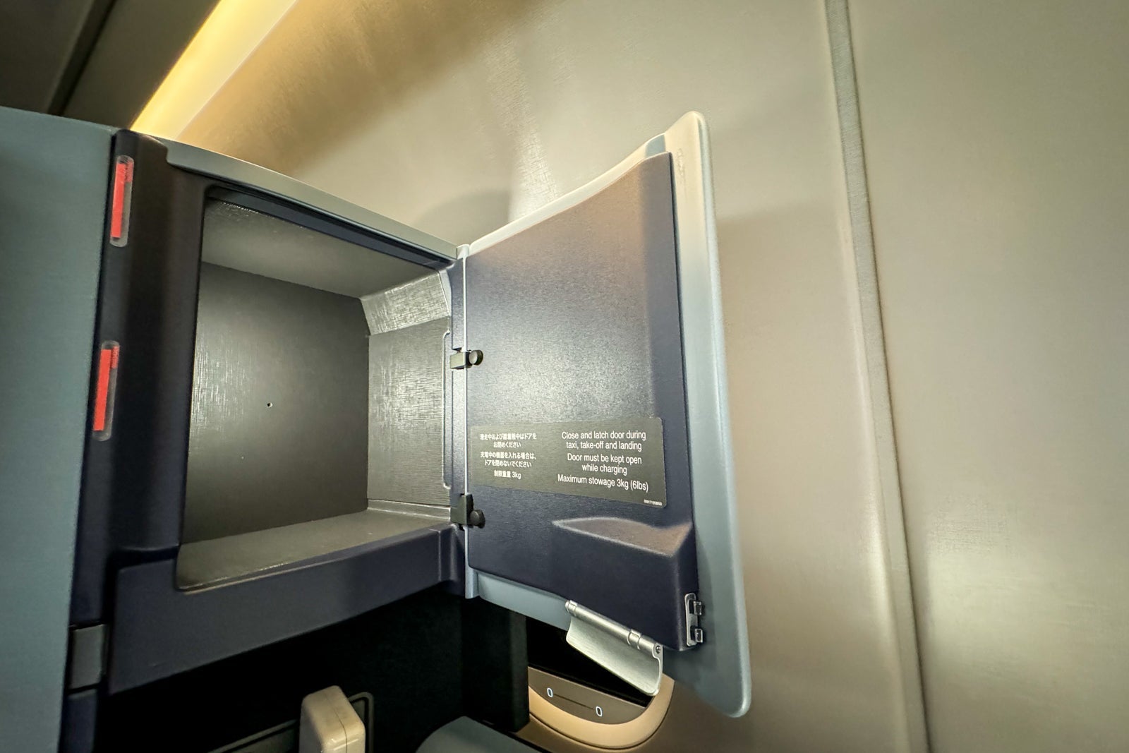 Cabin on Japan Airlines Inaugural