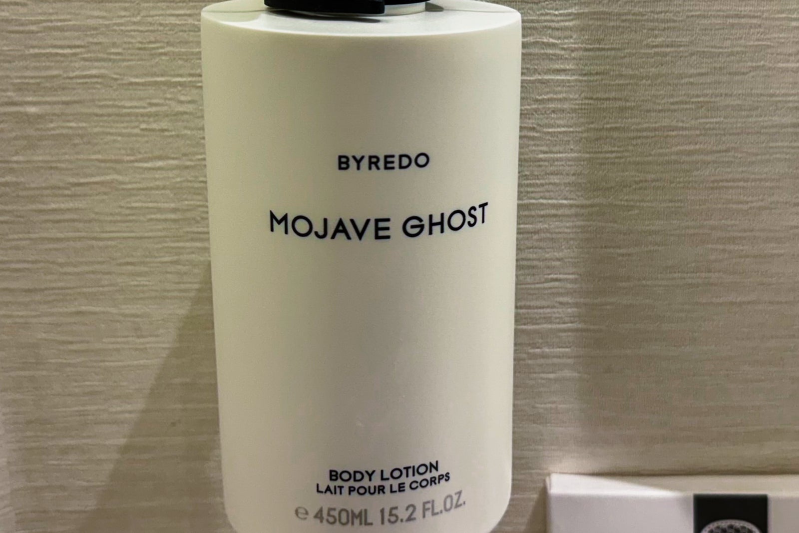 Body lotion at the Conrad Dublin