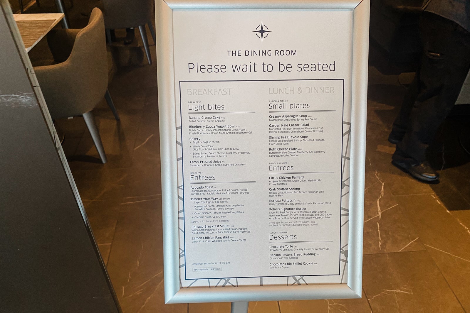 Polaris lounge
