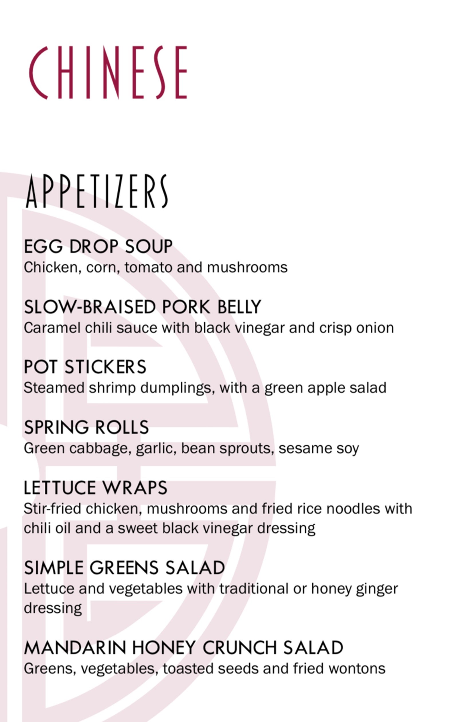 Part of a menu from a Chinese-Italian restaurant