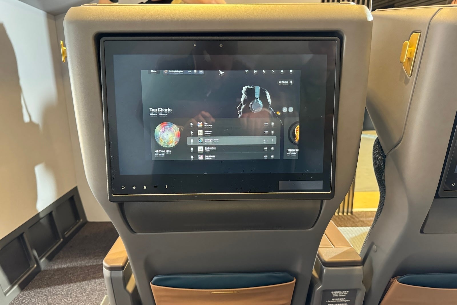 Cathay Pacific premium economy seats screen 2