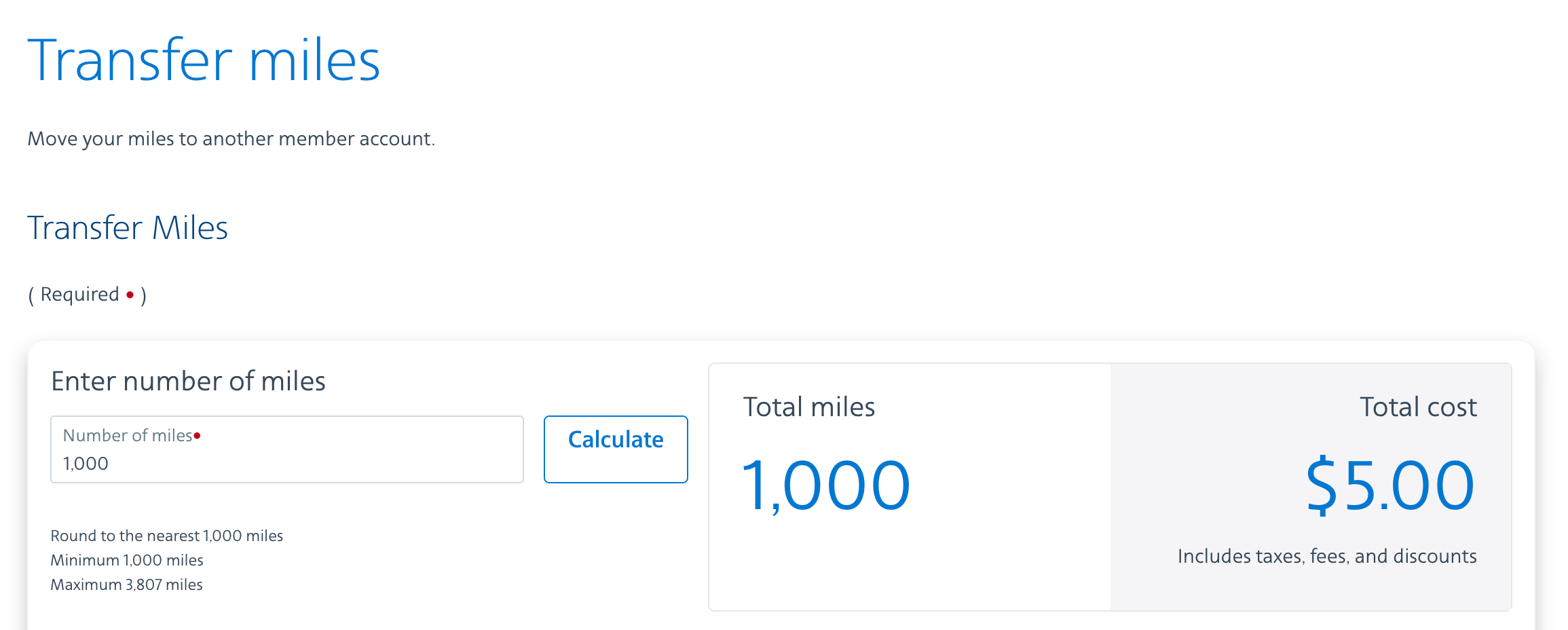 AAdvantage screenshot