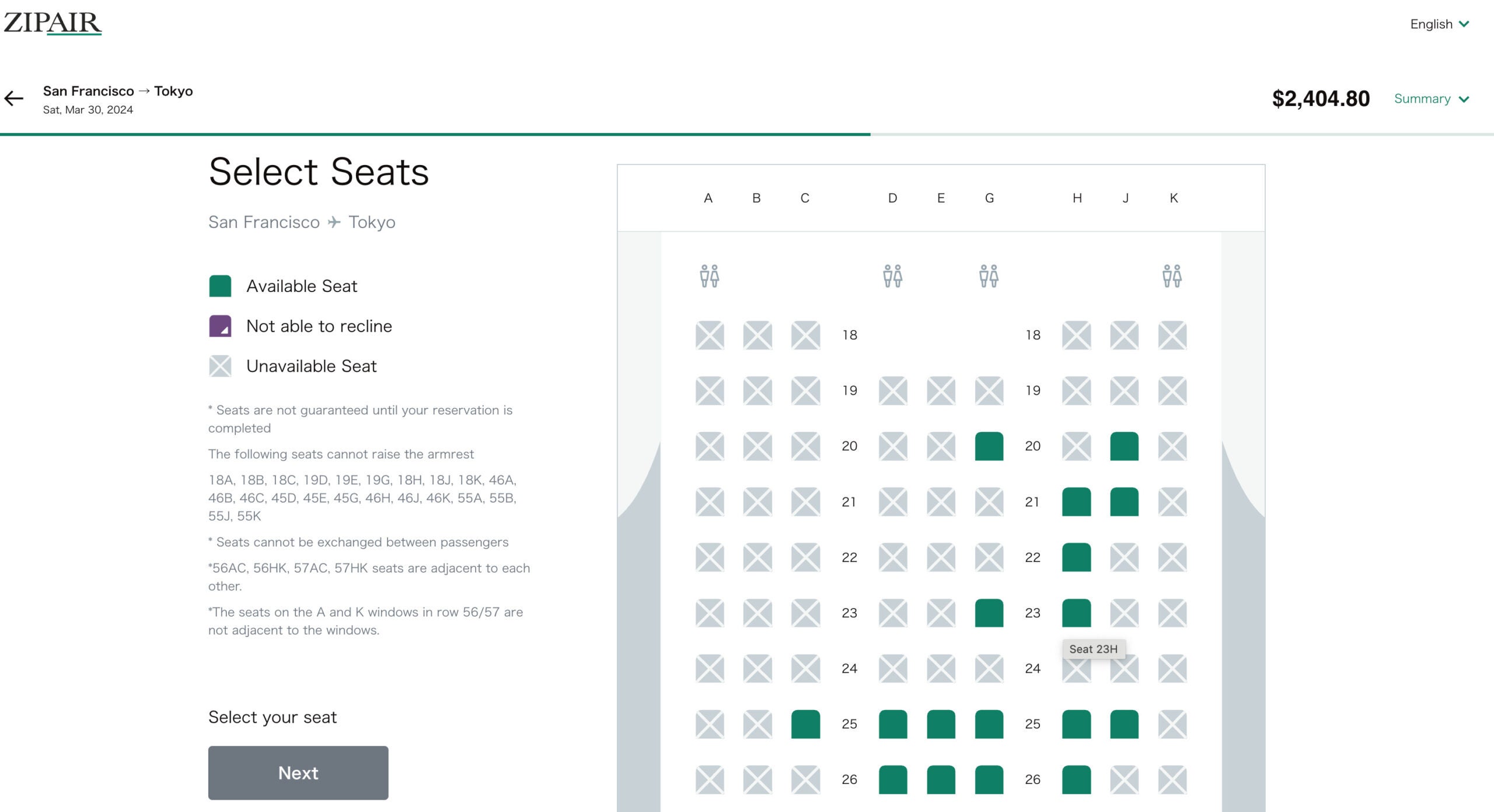 ZIPAIR Economy Cabin Seat Selection