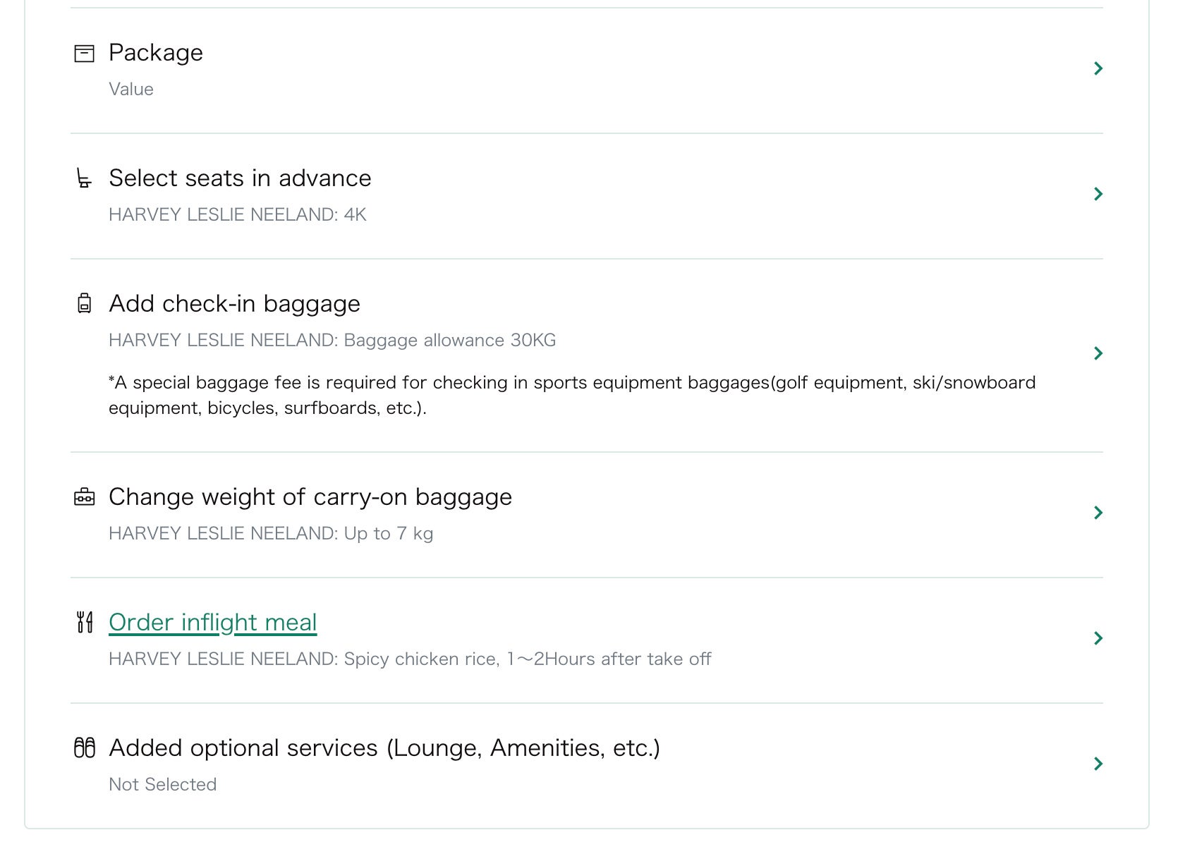 ZIPAIR Flight Booking Checkout Screen