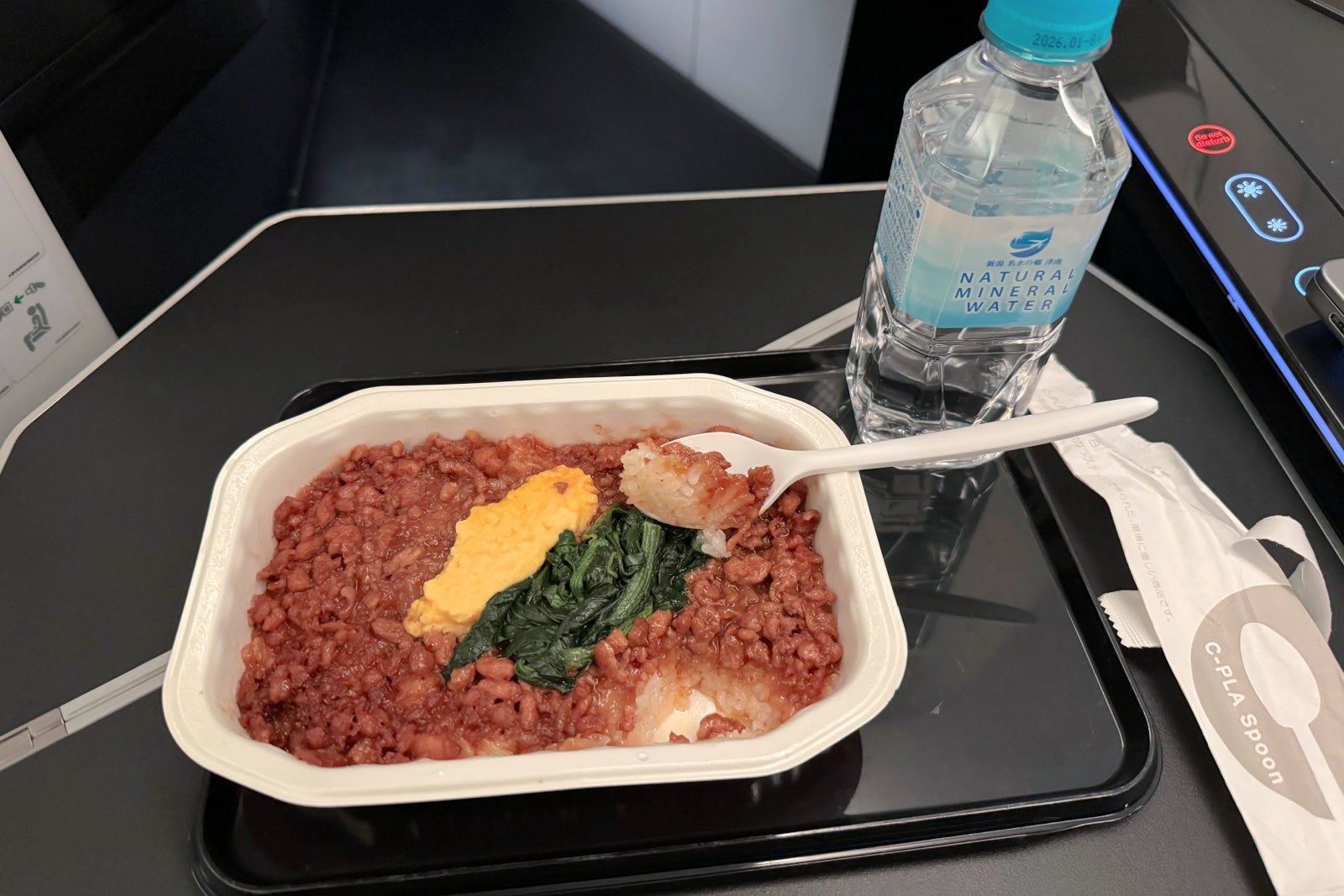 ZIPAIR Spicy Chicken Meal from NRT