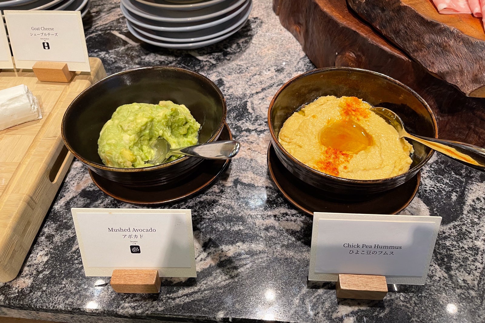 Kyoto Bistro buffet.