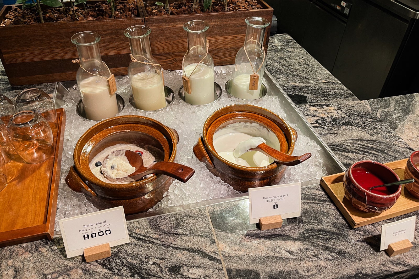 Kyoto Bistro buffet.