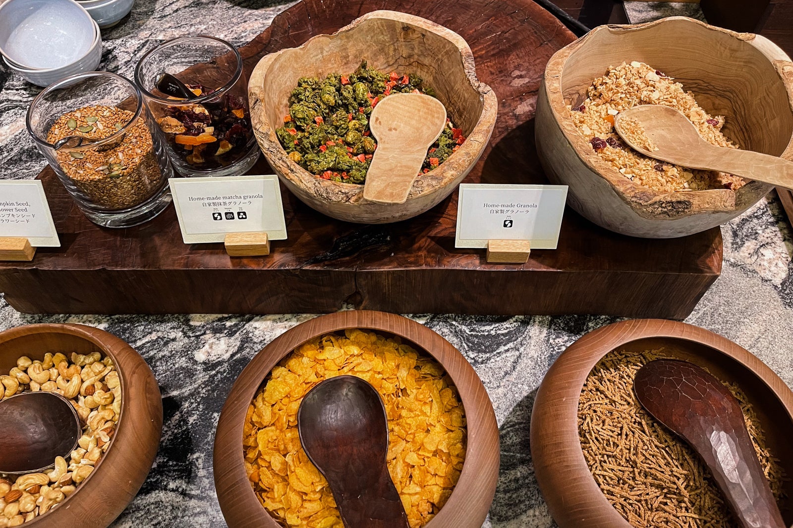 Kyoto Bistro buffet cereal - Park Hyatt Kyoto